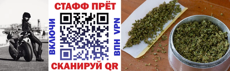 Наркошоп купить Гашиш APVP Меф мяу мяу Канабис COCAIN Пионерский