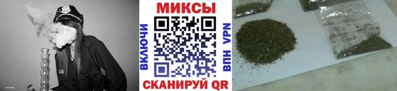 Бутират жидкий экстази  Купить закладки  Пионерский 