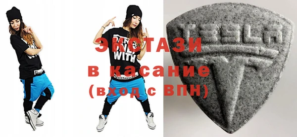 MDMA Premium VHQ Дмитриев