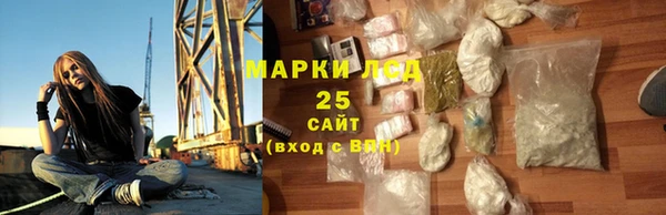 MDMA Premium VHQ Дмитриев