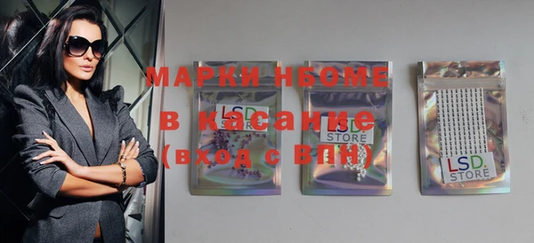 MDMA Premium VHQ Дмитриев