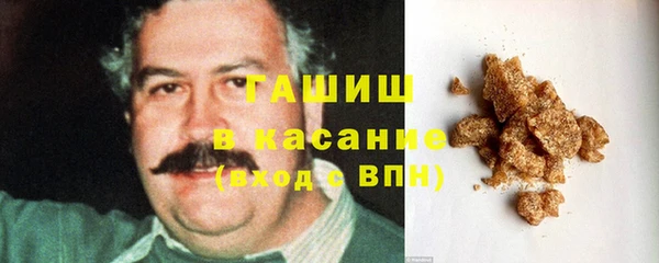 MDMA Premium VHQ Дмитриев