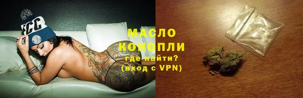 MDMA Premium VHQ Дмитриев