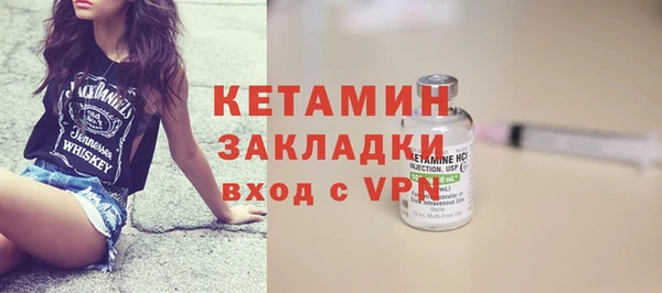 сатива Дмитров