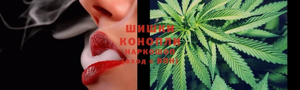бутик Дмитровск