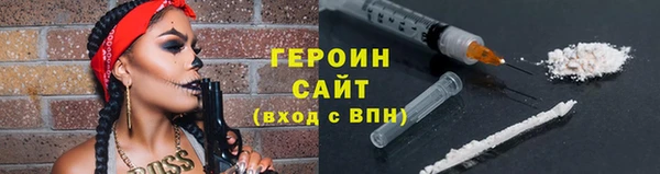 MDMA Premium VHQ Дмитриев