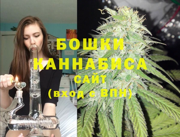бутик Дмитровск