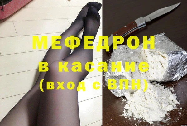 MDMA Premium VHQ Дмитриев