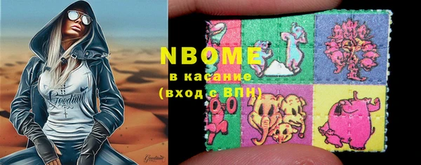 MDMA Premium VHQ Дмитриев