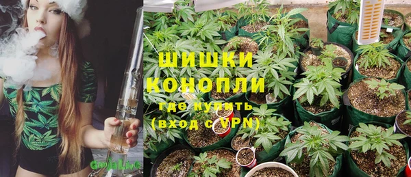бутик Дмитровск