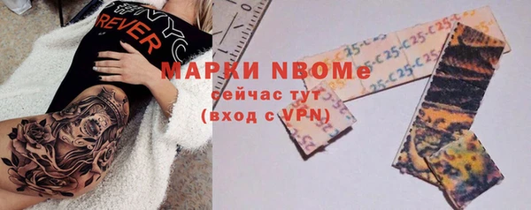 MDMA Premium VHQ Дмитриев