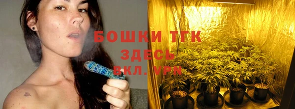 бутик Дмитровск
