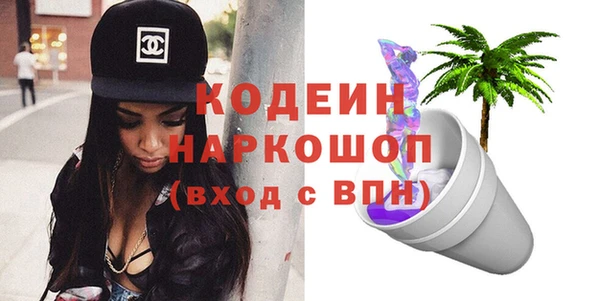 MDMA Premium VHQ Дмитриев