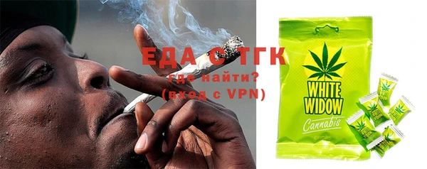 MDMA Premium VHQ Дмитриев